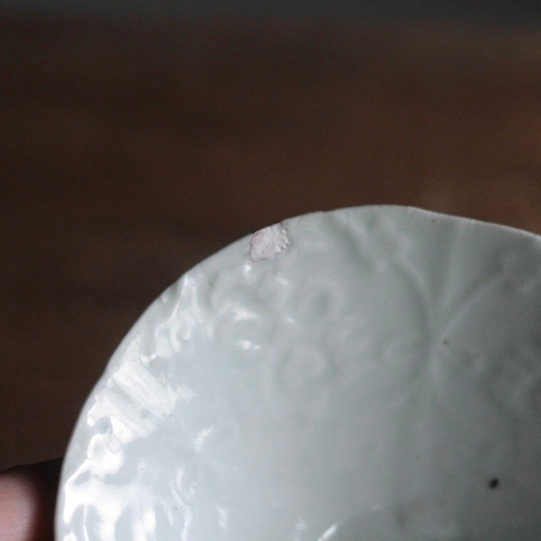 古伊万里 白磁 陽刻 茶碗 茶道具 古美術 古道具 アンティーク