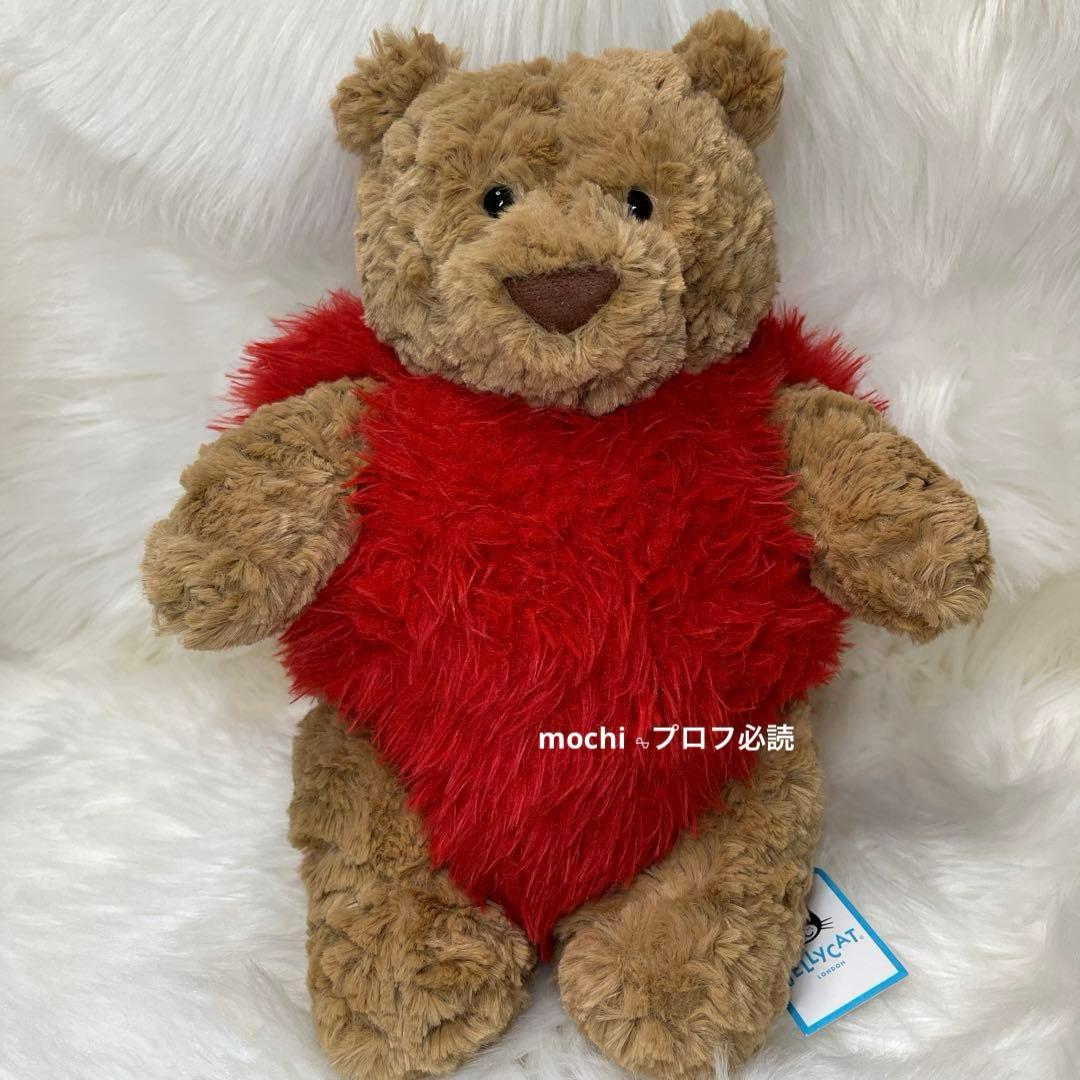  Bartholomew Bear Heartthrob くま
