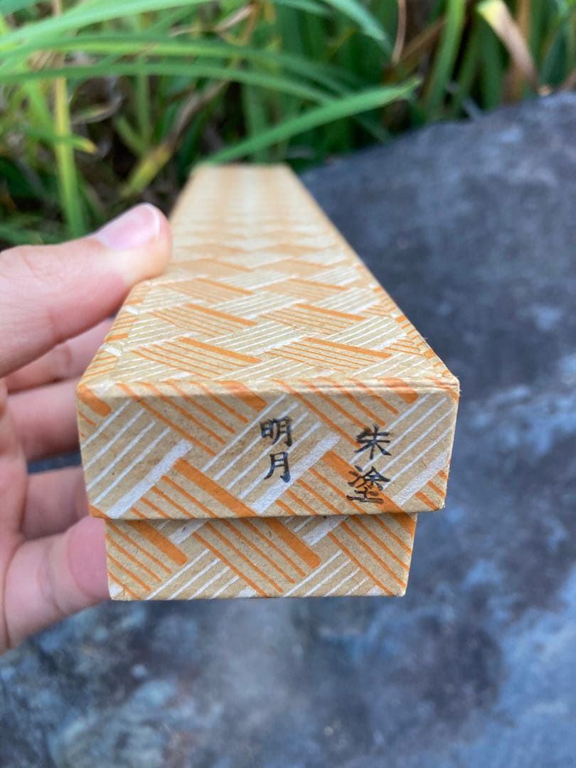 漆器製赤　箸