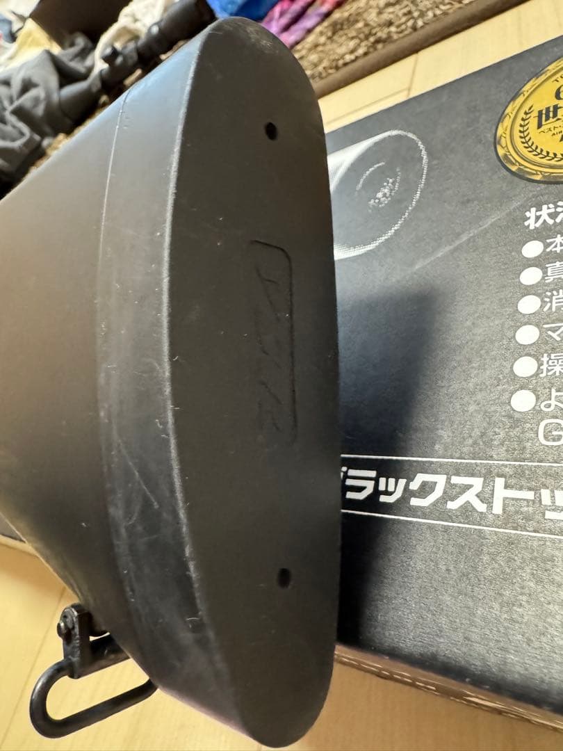 東京マルイ　VSR-10 G SPEC