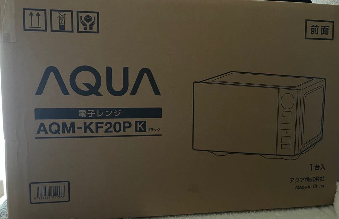 【未使用】【5年保証】電子レンジ AQM-KF20P K