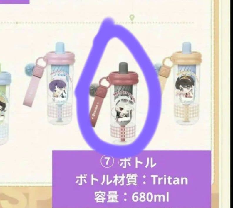 寧々