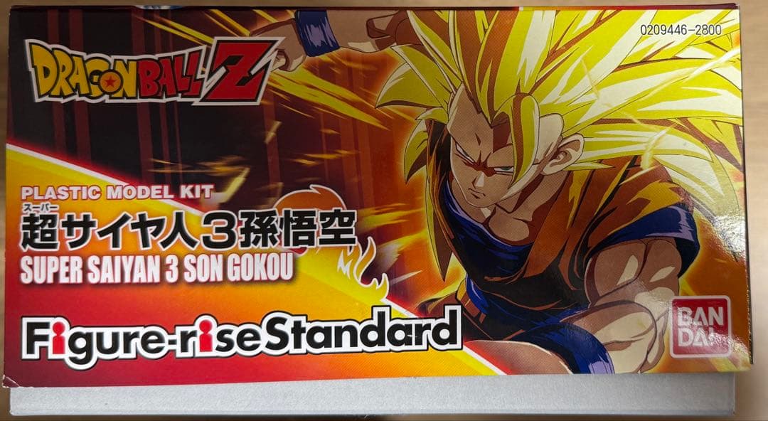 Figure-riseStandard 超サイヤ人3孫悟空