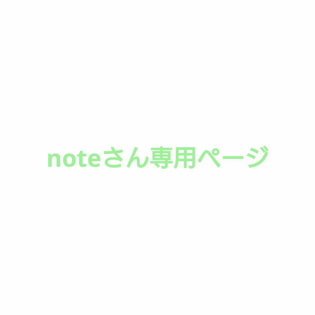 【専用ページ】ブルーロック 箔押し缶バッジ 玉座vol3 Duel デュエル
