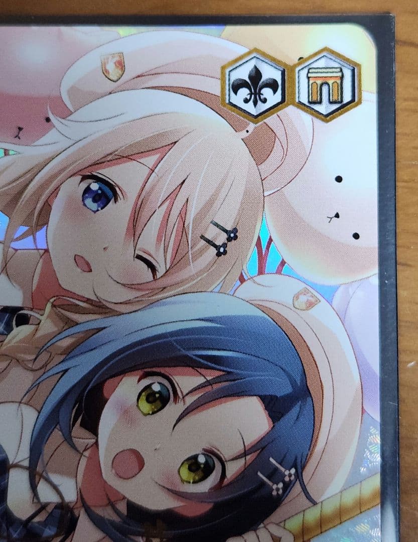 ヴァイスシュヴァルツ ウサギのカルーセル SSP サイン入り