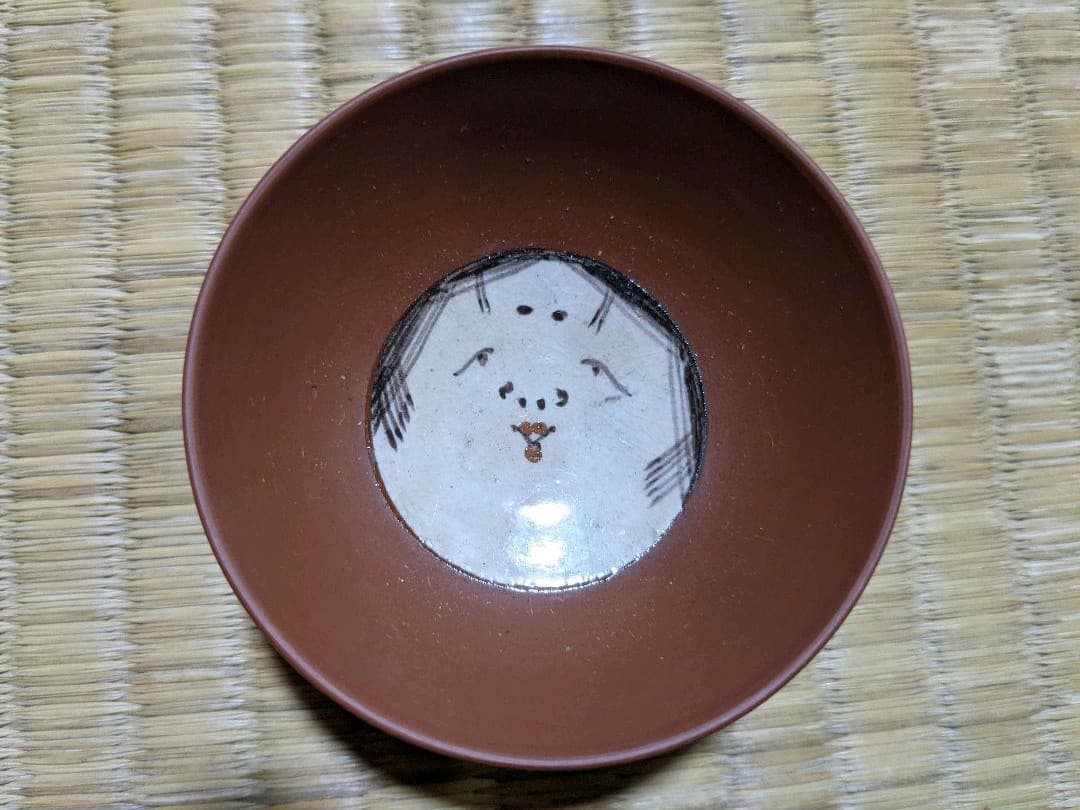 ⭐️希少！ 遺品少数！古美術品 赤水焼 伊藤赤水 人間国宝 無名異陶器 骨董品