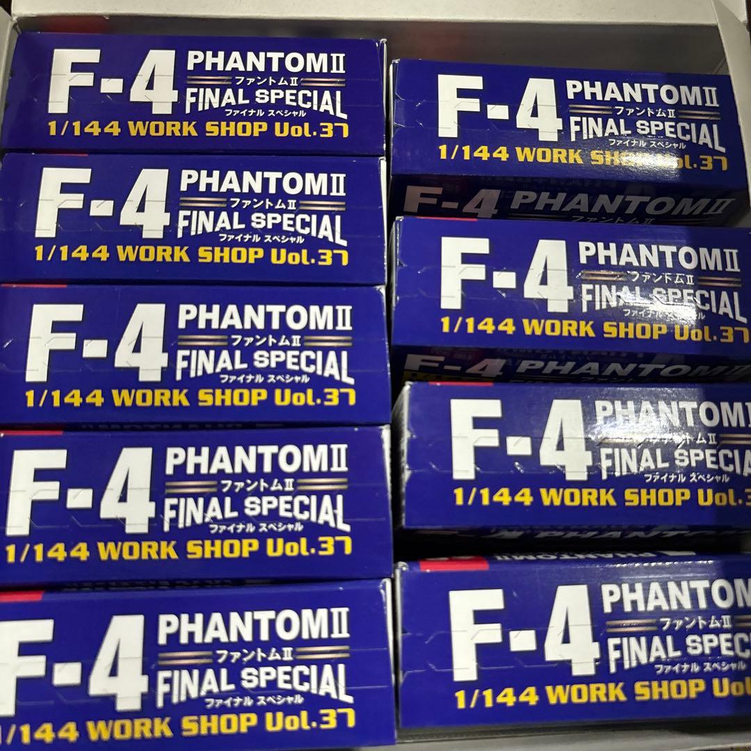 ウイングキットコレクションVS13 VS12 F4 まとめ出品