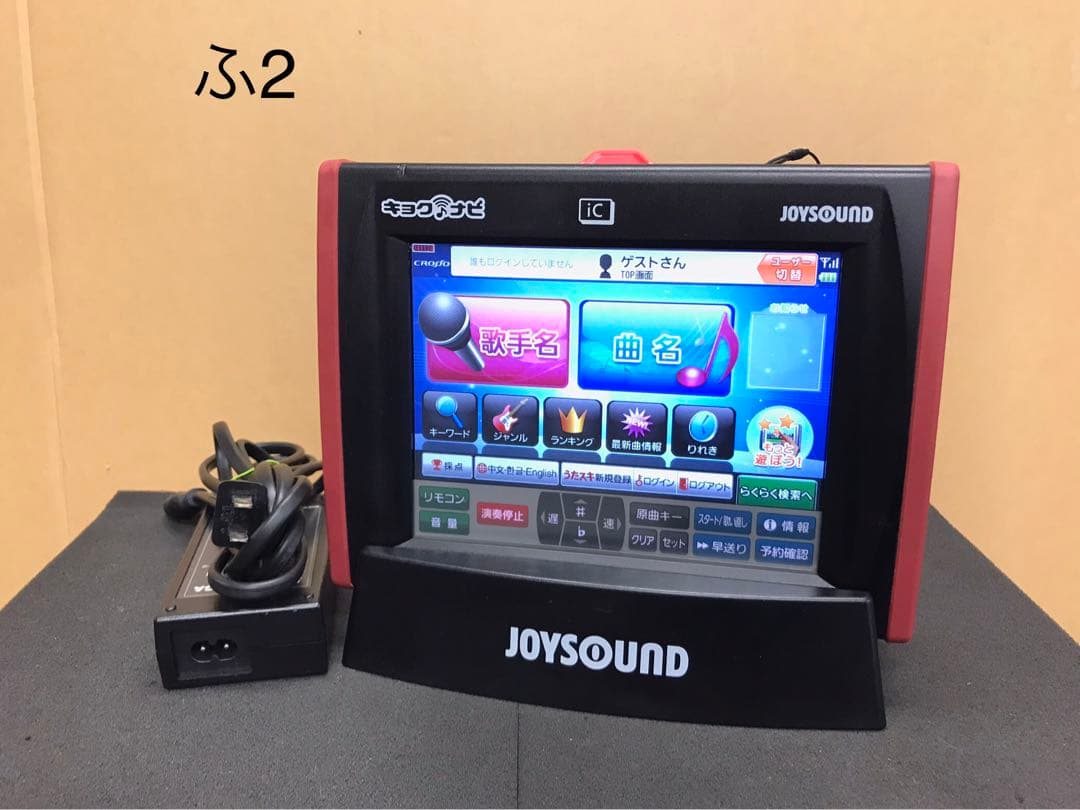 ふ2 キョクナビJR-300BK JR-300BCBK（JS-WX）