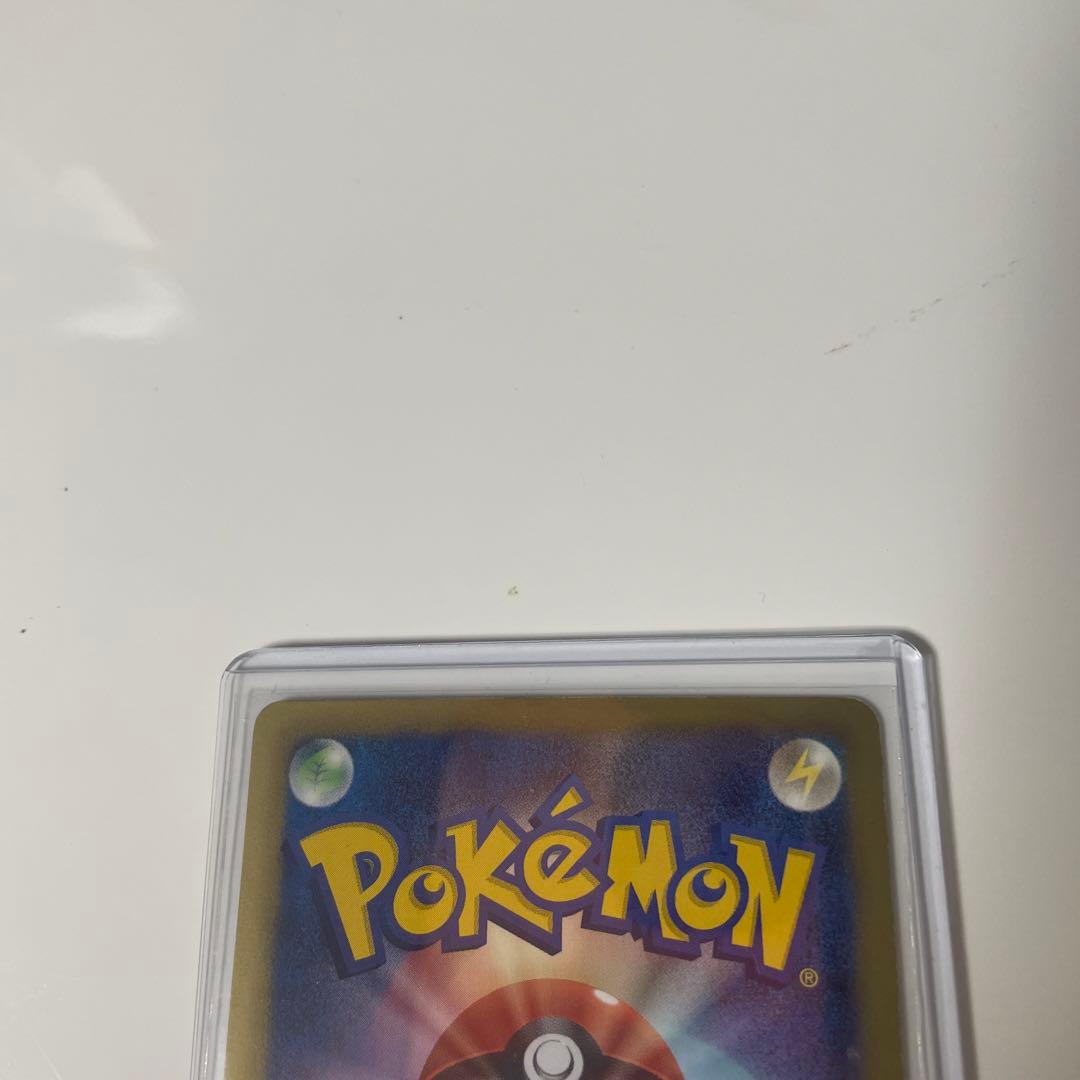 ポケモンカード　N