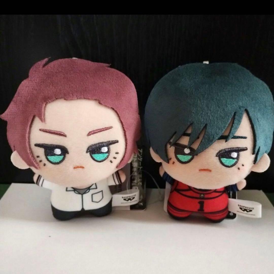 ブルーロック　ちびぐるみ　vol.6 糸師凛　糸師冴　ぬいぐるみ　新品　プライズ