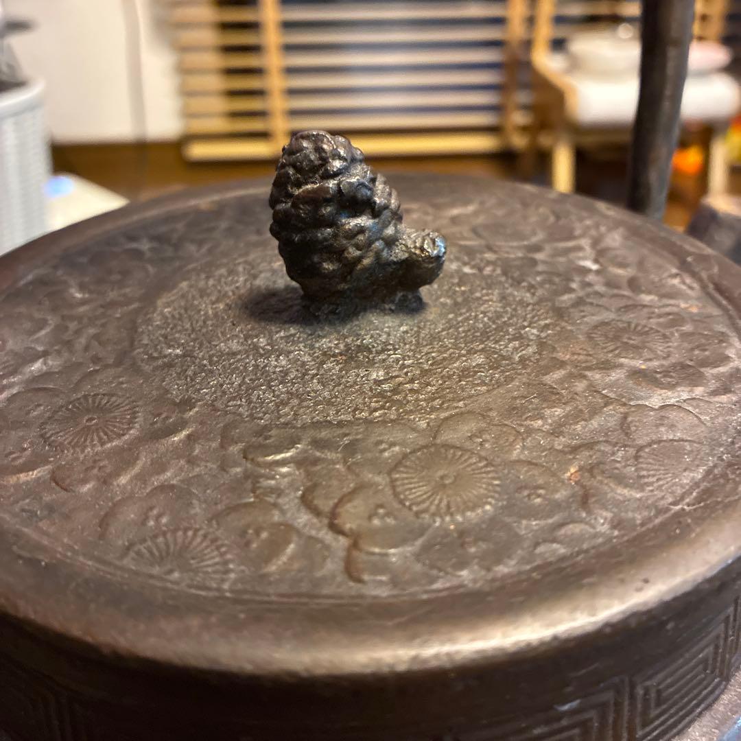 鉄瓶 鉄製 茶道具　大型