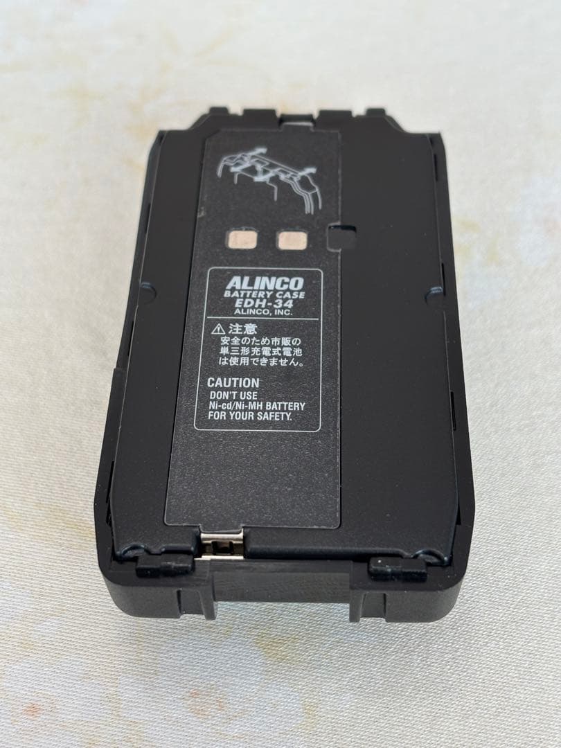 アルインコ DJ-S57 アマチュア無線機 144/430MHz 5W