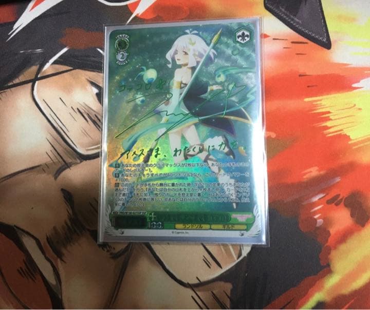 ヴァイスシュヴァルツいつまでも、どこまでもコッコロSSP