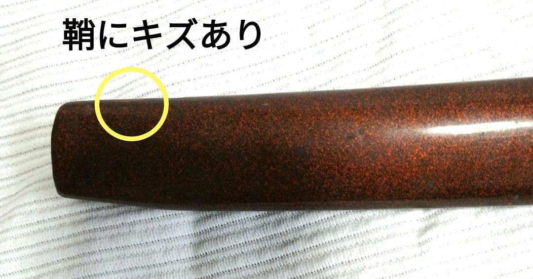 刀剣模造品