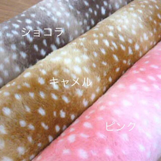 柊 