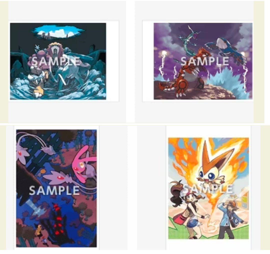 A3ポスターセット Game Artworks by GAME FREAK