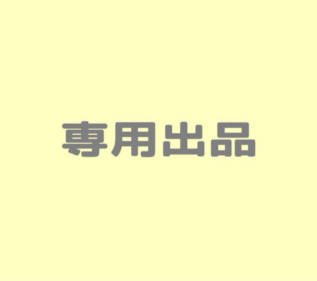 じゅりえったページ