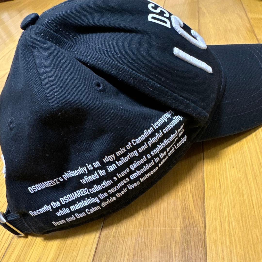 DSQUARED2 ブラックキャップ