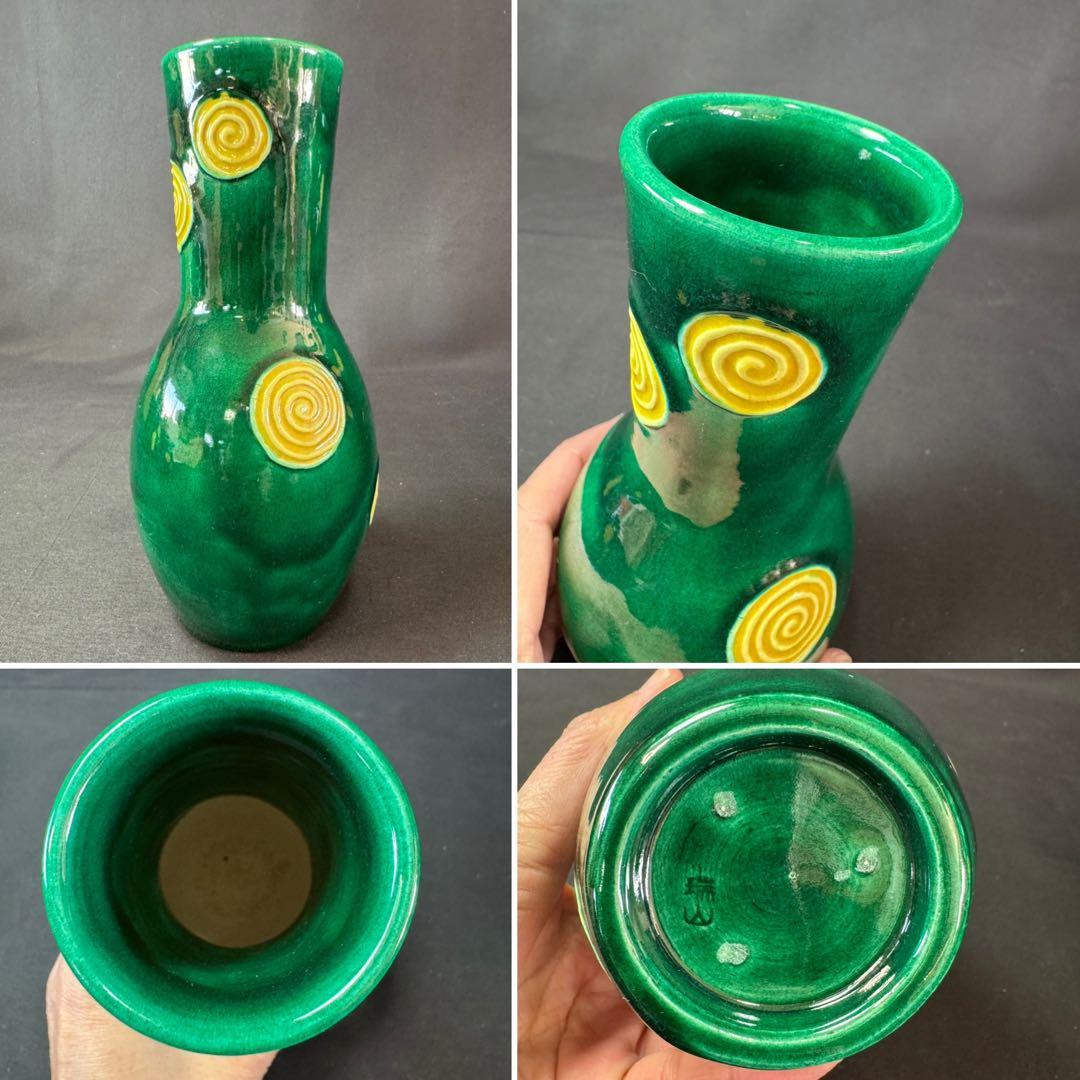 H85 送料無料　淡々斉好　皆具セット　建水　尺立　水指　茶道　共箱　加賀瑞山