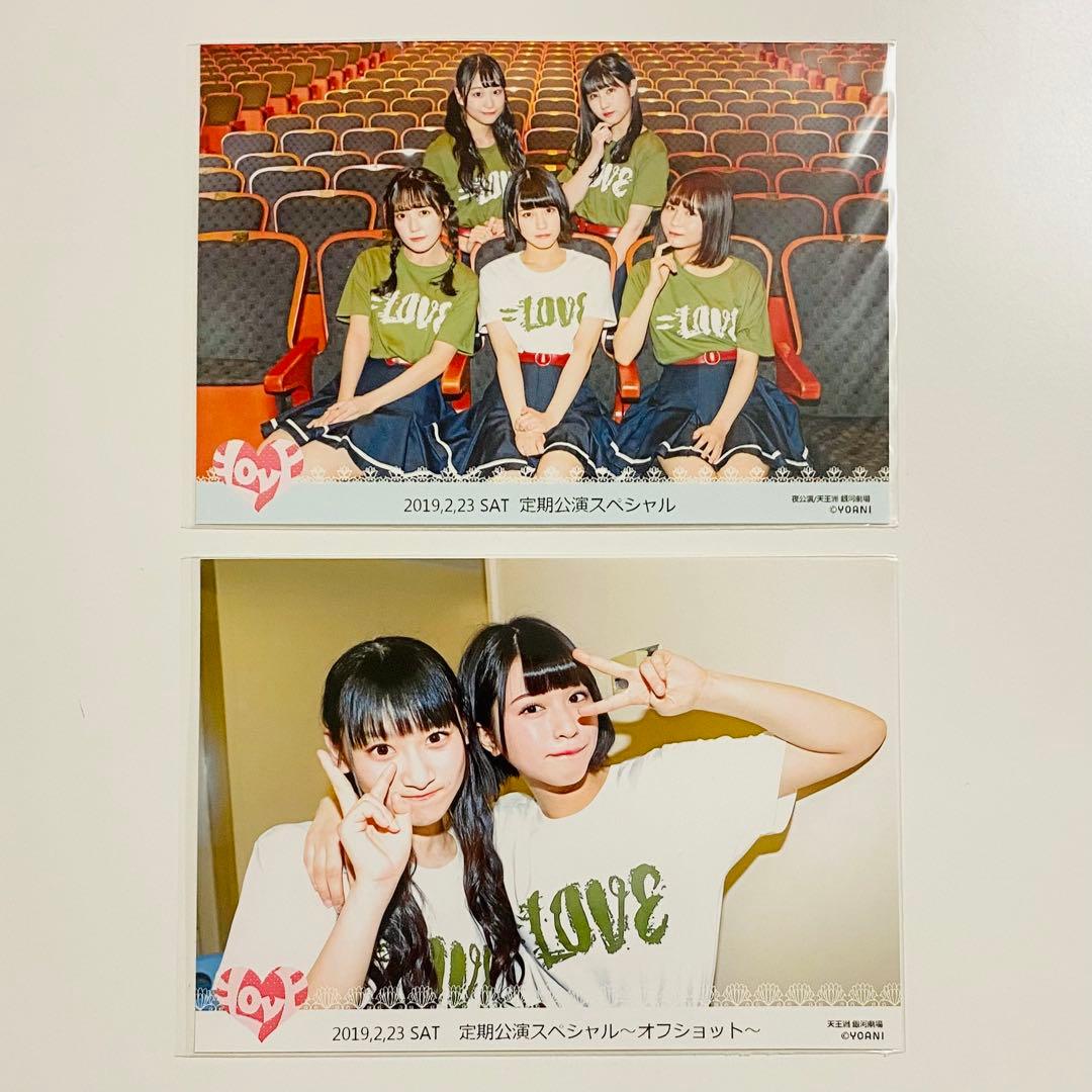 し*◎様 佐々木舞香 生写真 20枚！まとめ売り