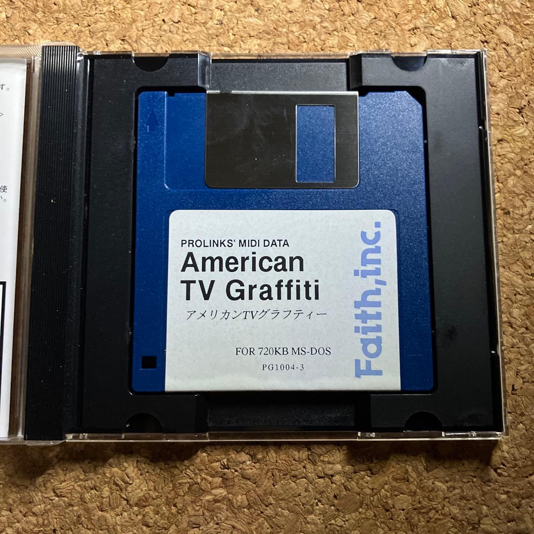 DTM・DAW American TV Graffiti MIDI Yamaha EOS SMF