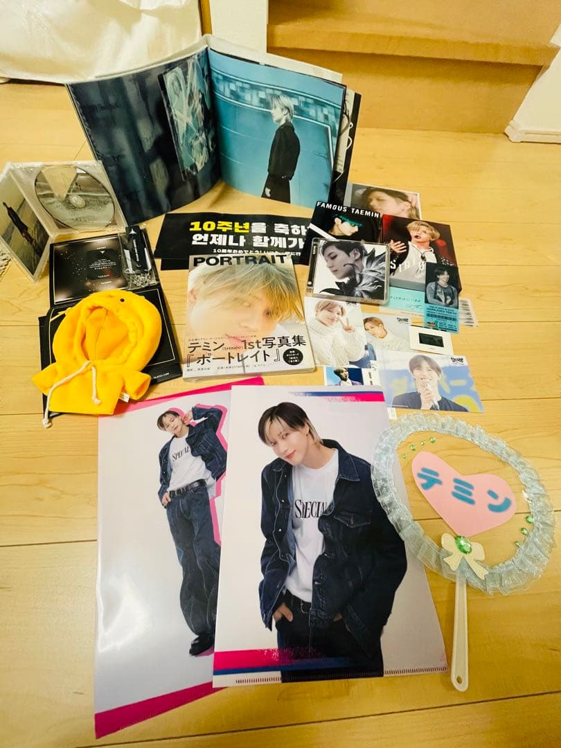 テミン グッズCDフォトブックセット