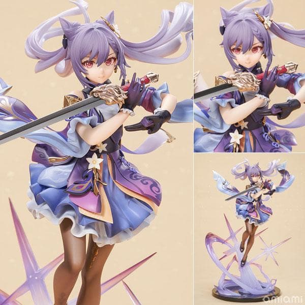【初回生産限定】【未開封】【2個セット】 原神 刻晴 疾雷快雨Ver. 1/7