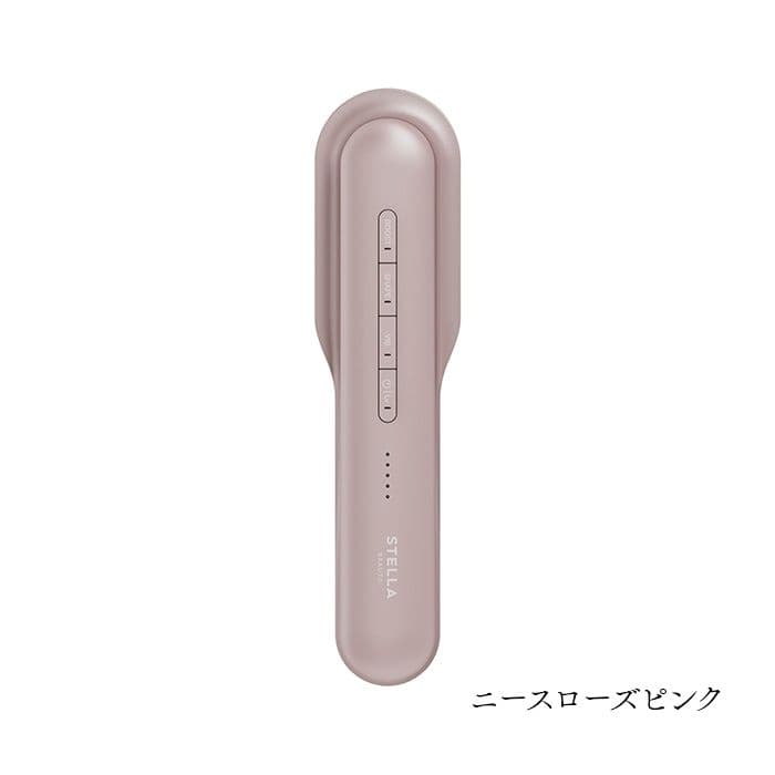 ステラボーテ リフトブラシ PRO2.0 ニースローズピンク