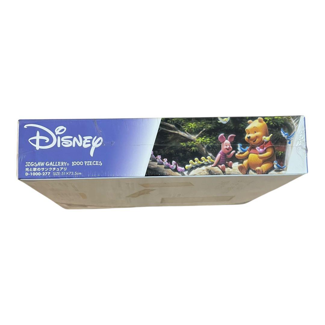 【未使用品】ディズニー 光と歌のサンクチュアリ ジグソーパズル 1000ピース