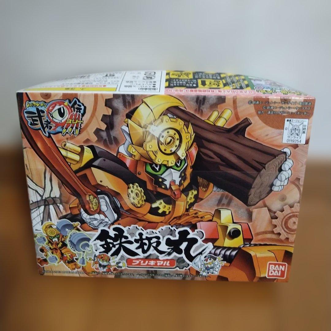 SD頑駄無武者◯伝 3プラモデル　7体セット売り