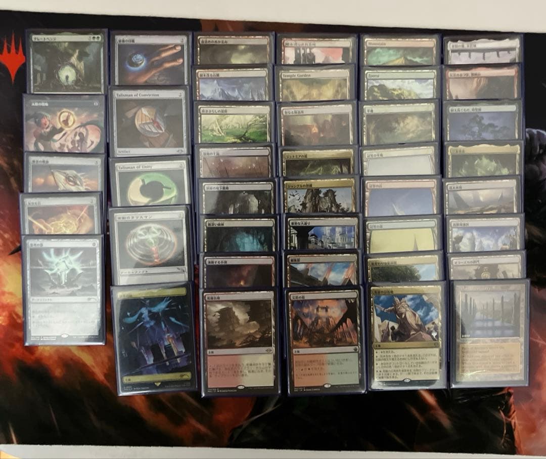 離れられない二匹、リンとセリ 統率者デッキまとめ売り EDH