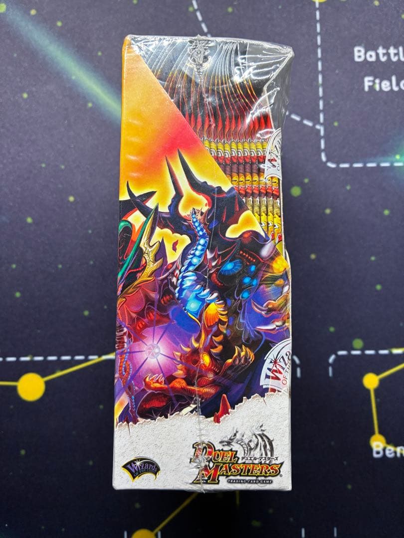 デュエルマスターズ　DM-33 太陽の龍王 ライジングドラゴン　未開封BOX