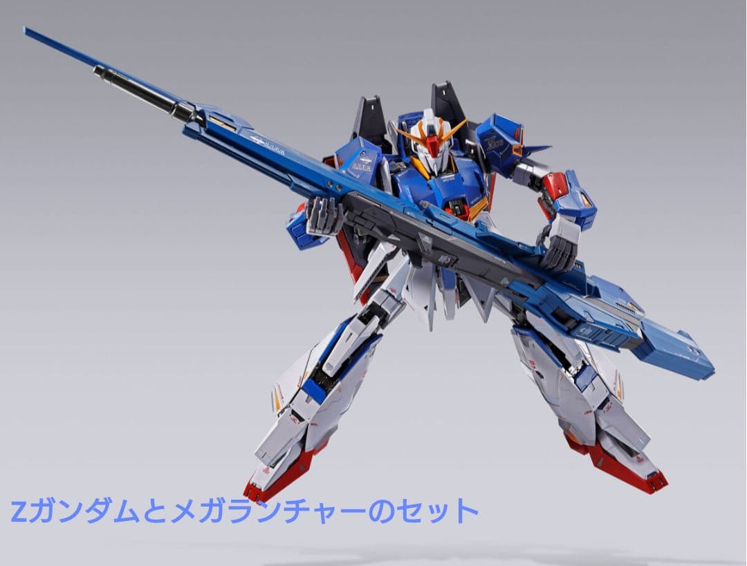 L BUILD ゼータガンダム&ハイパー・メガ・ランチャー