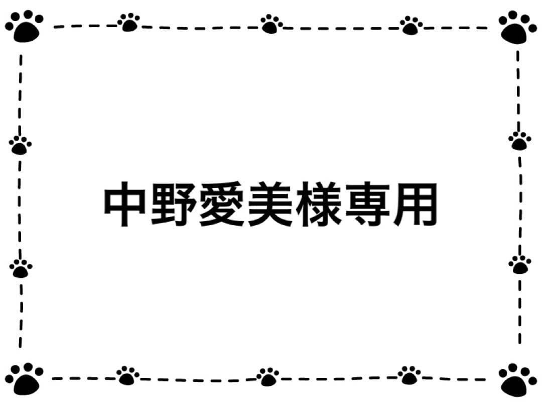 スリチキ15