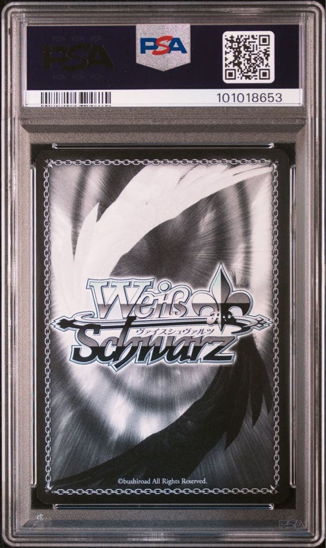 WS ヴァイスシュヴァルツ　青色髪のメイド　レム　sp psa10