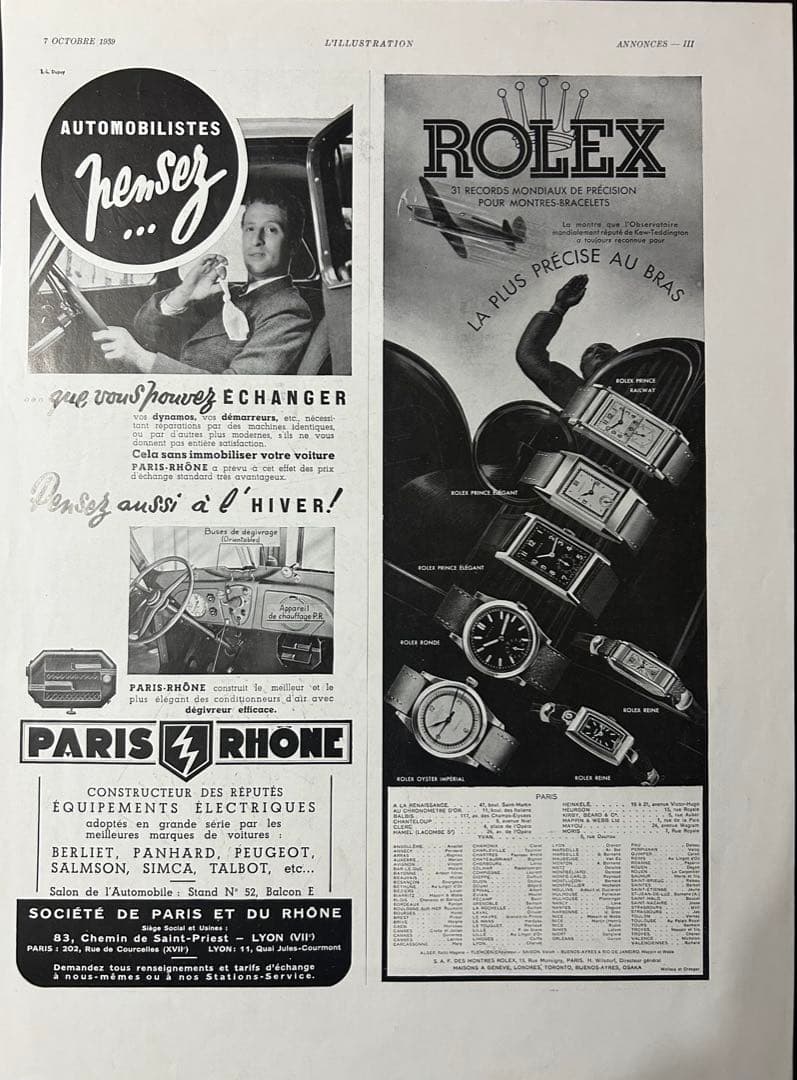 フランス雑誌L'ILLUSTRATION広告 ROLEX 1939年 オリジナル