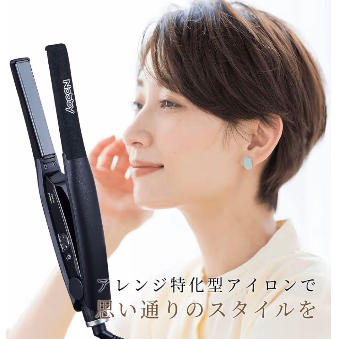 Nobby ヘアアイロン NBS501