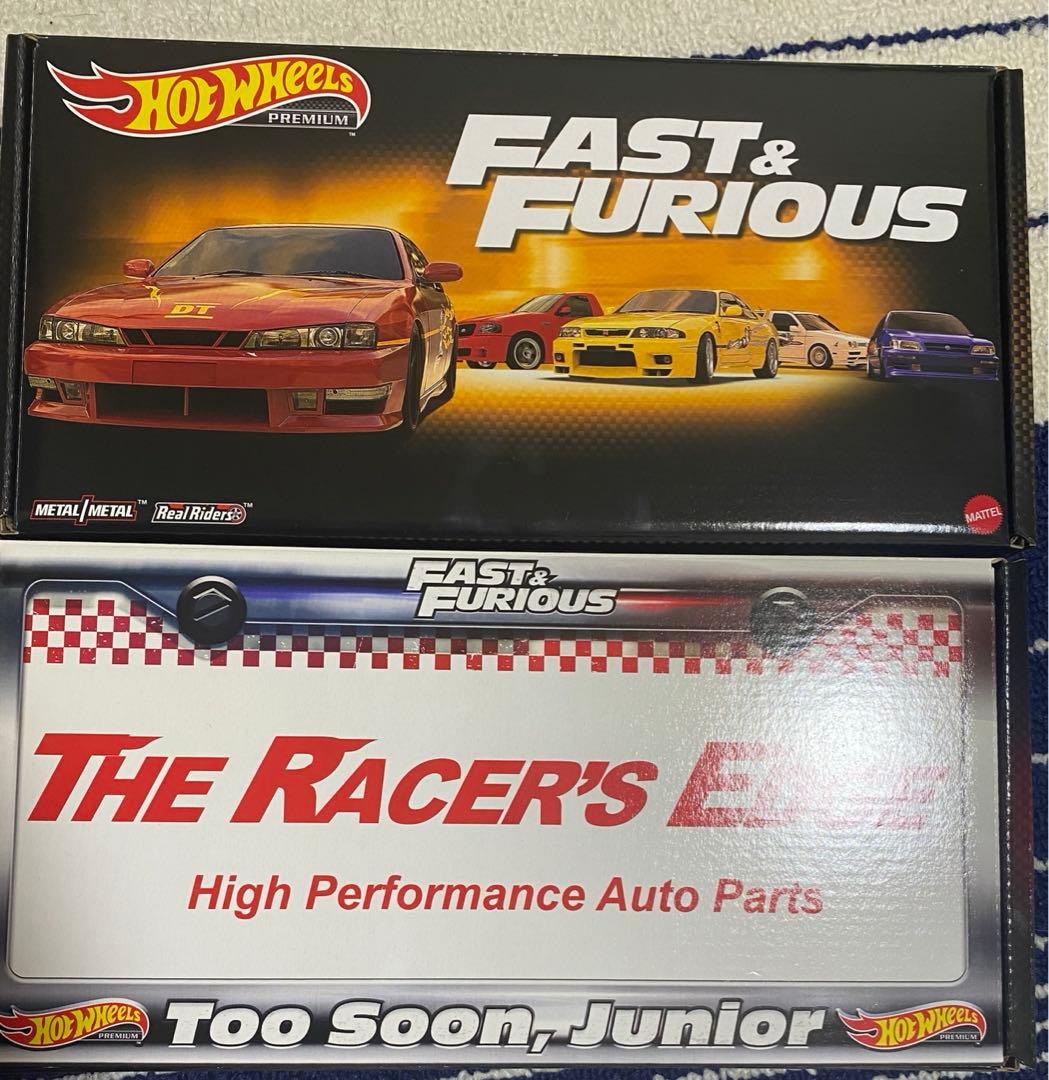 ワイルドスピード プレミアムバンドル ホットウィール RACER'S EDGE