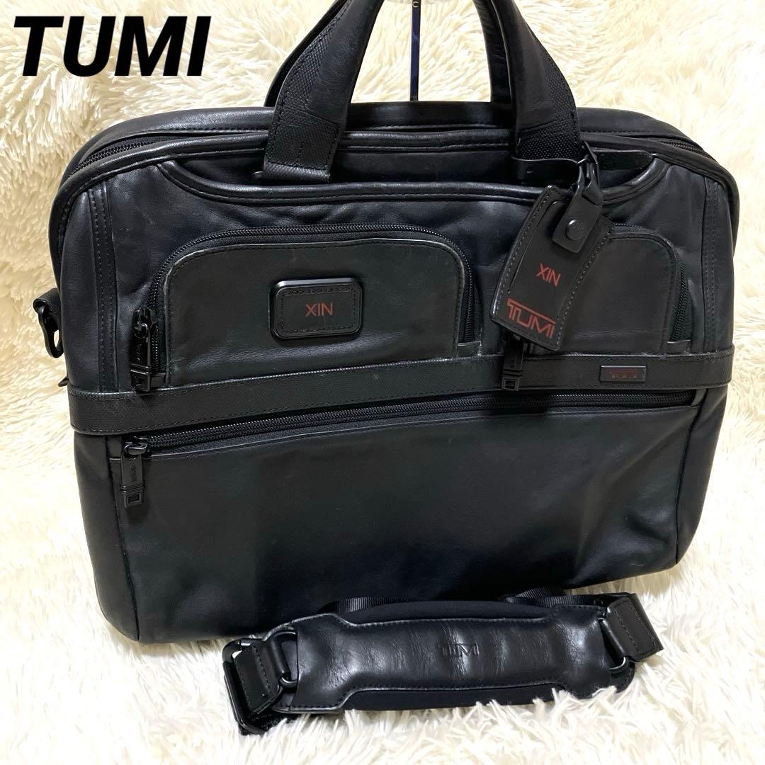 希少　TUMIトゥミ ビジネスバッグ ブラック　ブリーフケース　XIN 2way