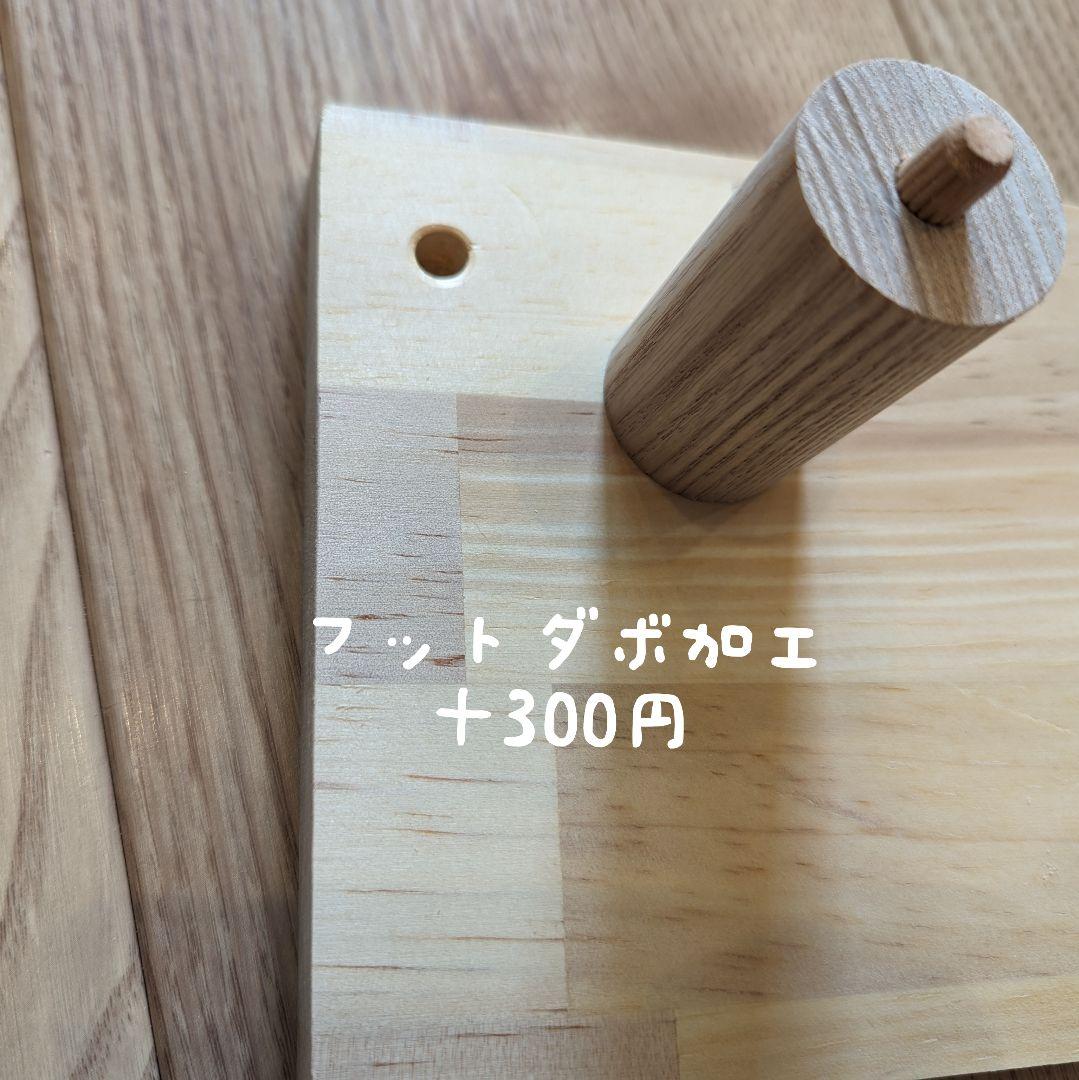 いちご　木製棚　絵本棚　本棚✨ウッドシェルフ　ハンドメイド　モンテッソーリ