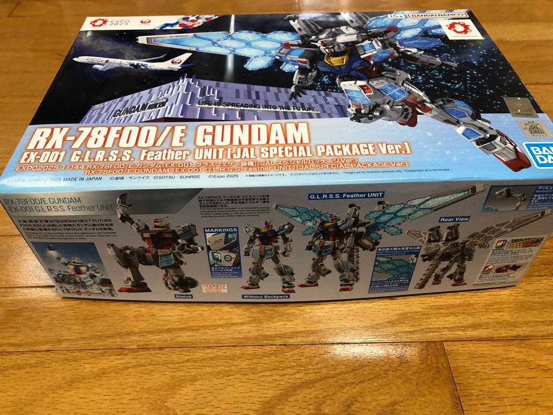 JAL 万博限定コラボ　RX-78F00/E GUNDAM