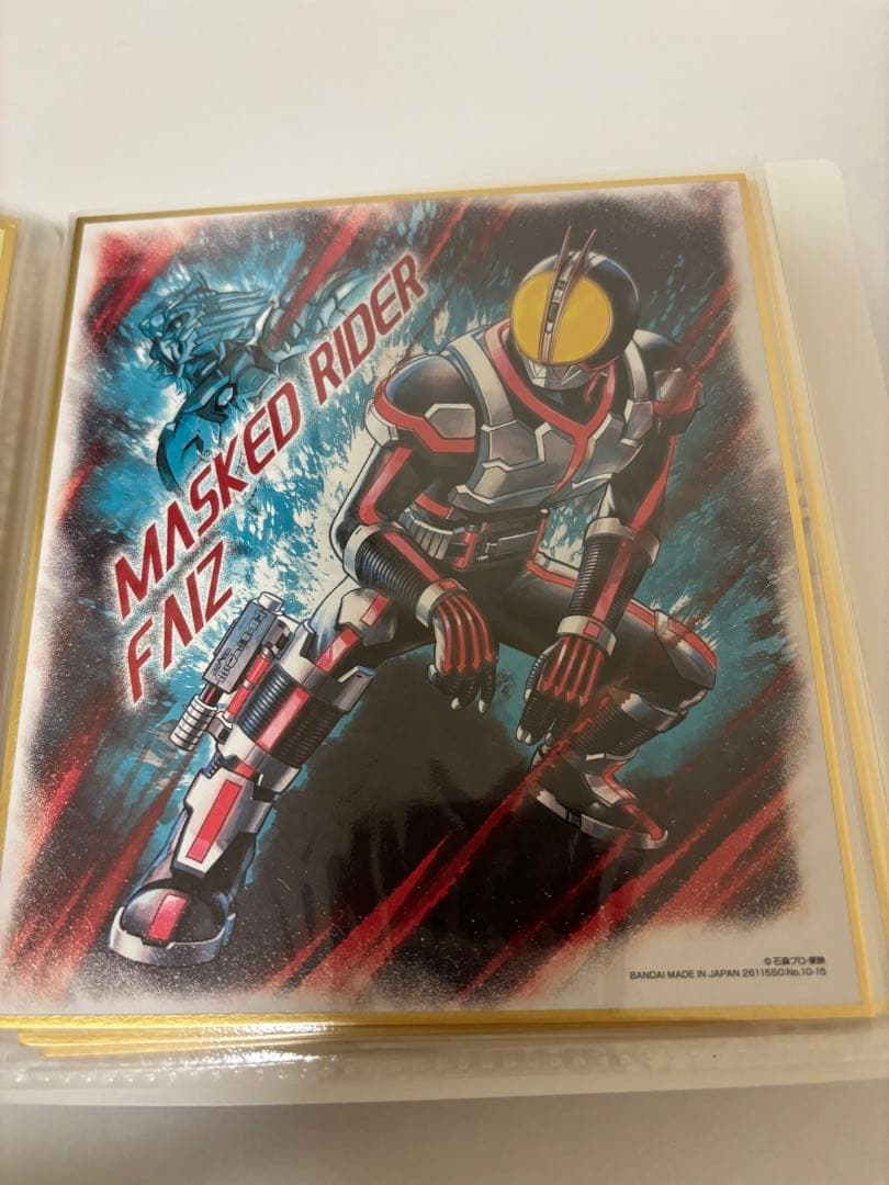 仮面ライダー色紙ARTセレクション1 20枚セット