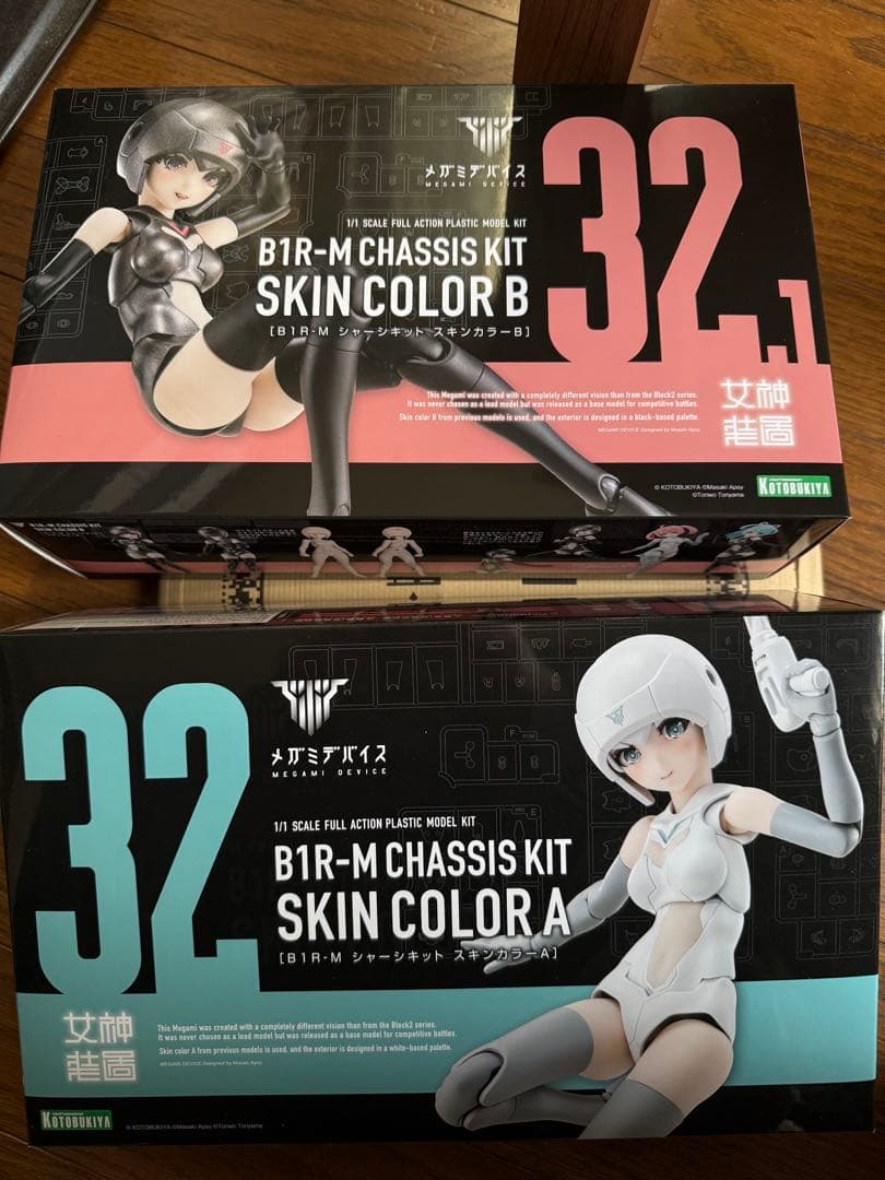 コトブキヤ　メガミデバイス　シャーシキット　セット