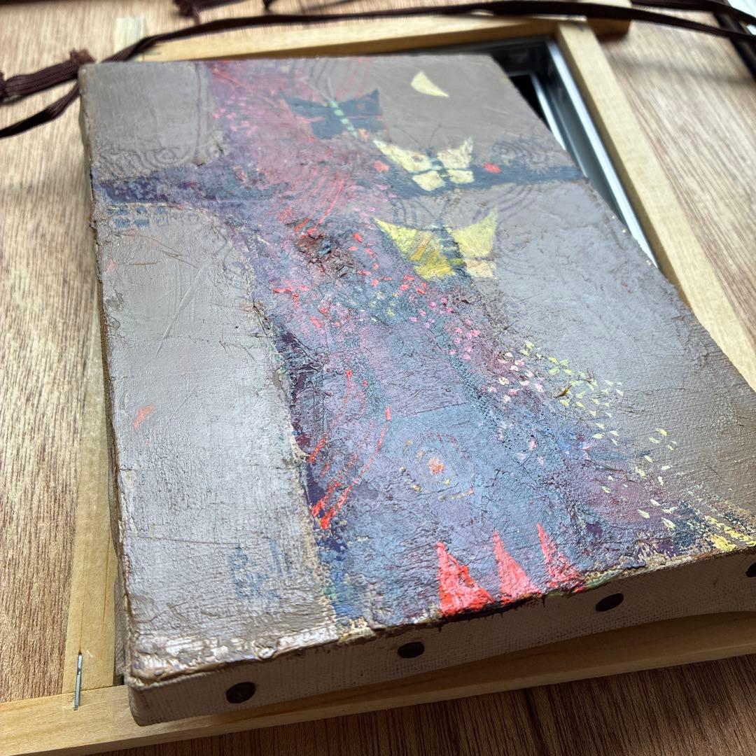 ひ*し様 早川義孝 油彩画 原画