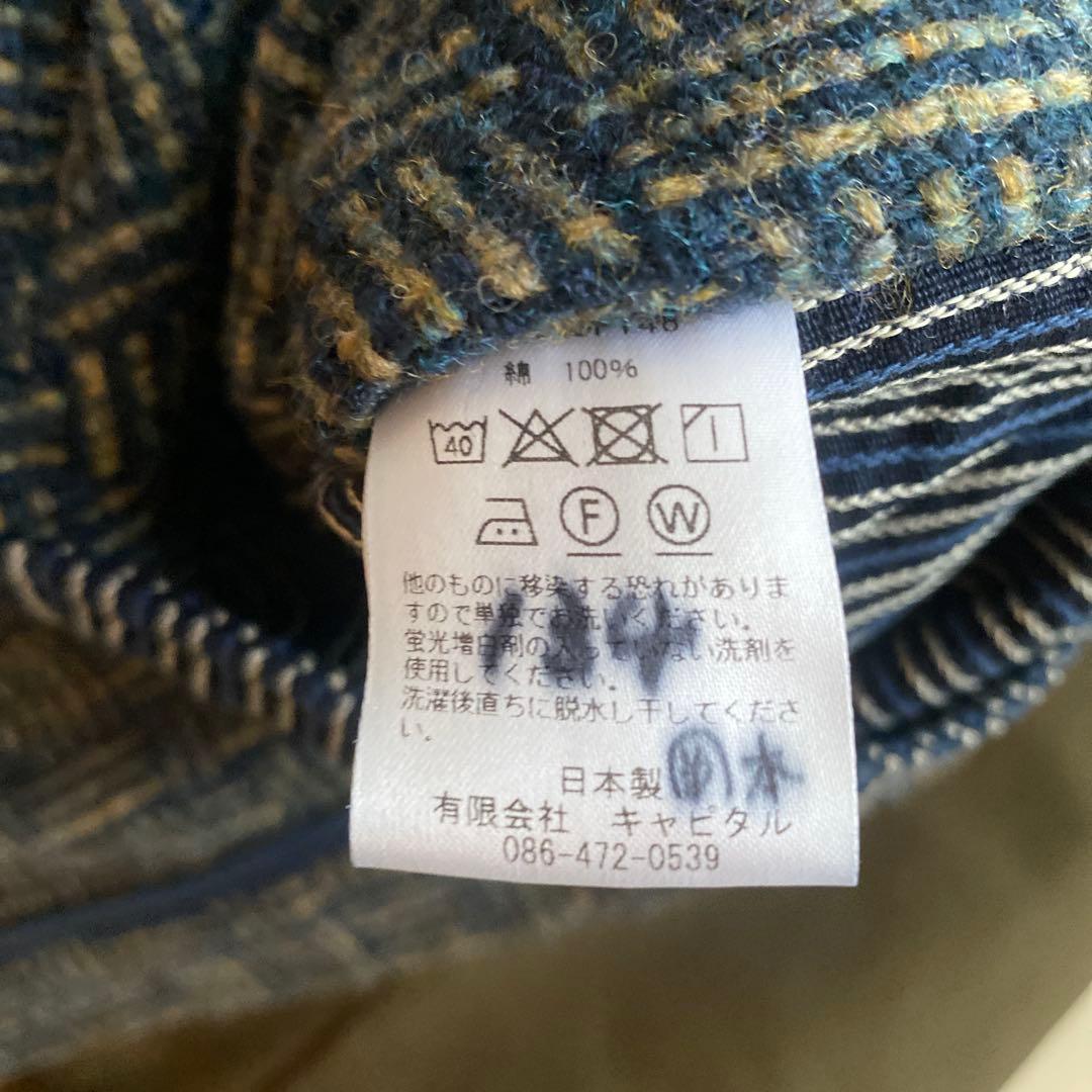KAPITAL コート
