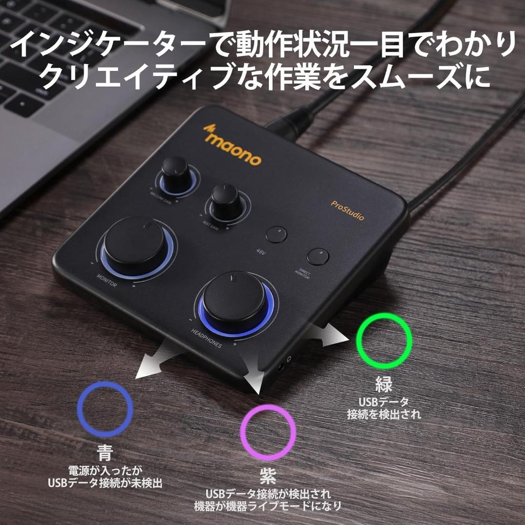 新品❤オーディオインターフェース オーディオミキサー XLR入力 ルーティング