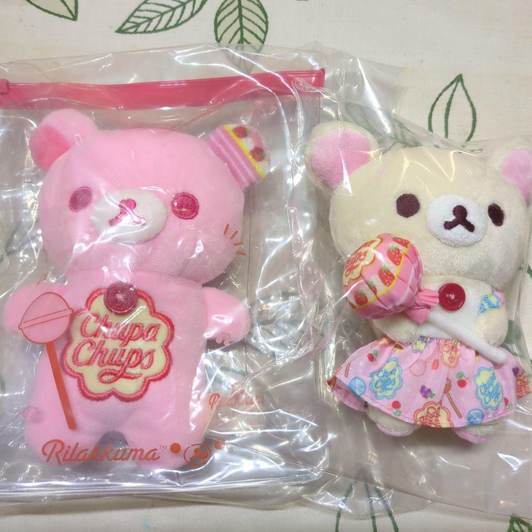 リラックマ コリラックマ チュッパチャップス ロフト ぬいぐるみ