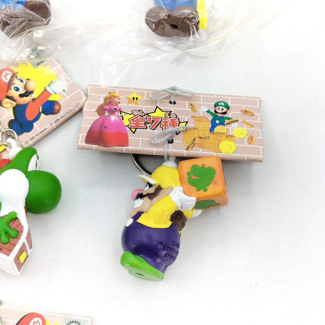 レア 当時物 スーパーマリオパーティ ソフトキーホルダー フィギュア 全7種