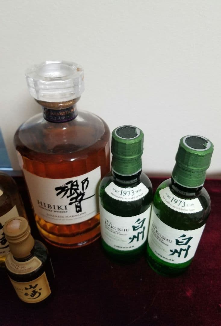 山崎 白州 響 ウイスキーセット