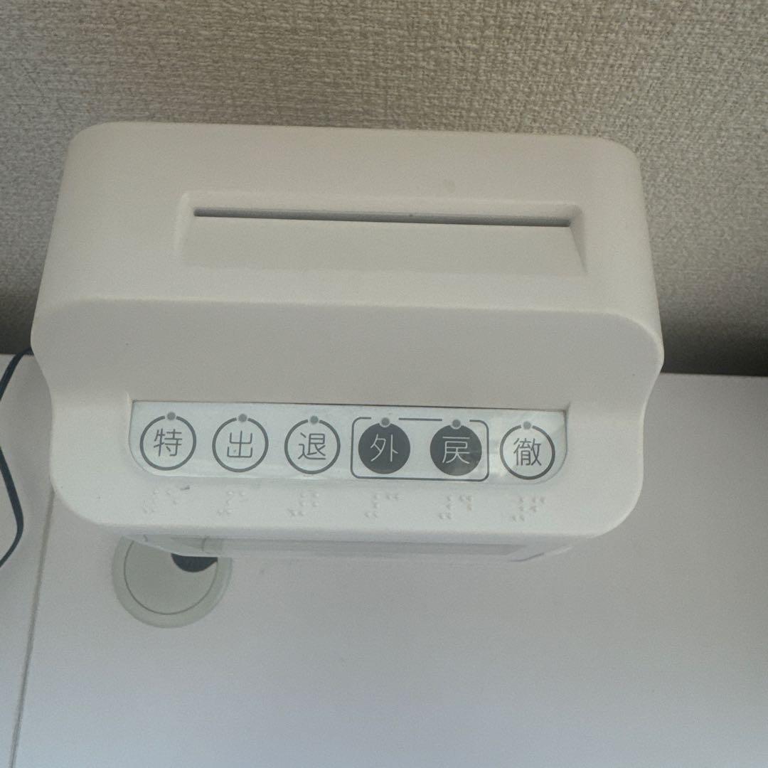 ばすぴすさん